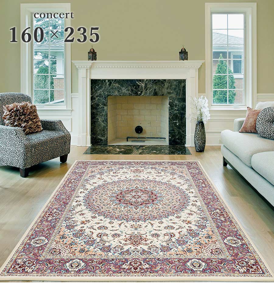 楽天市場】ラグ コンセルト 3815 160×235 cm 防炎 プレーベル エジプト