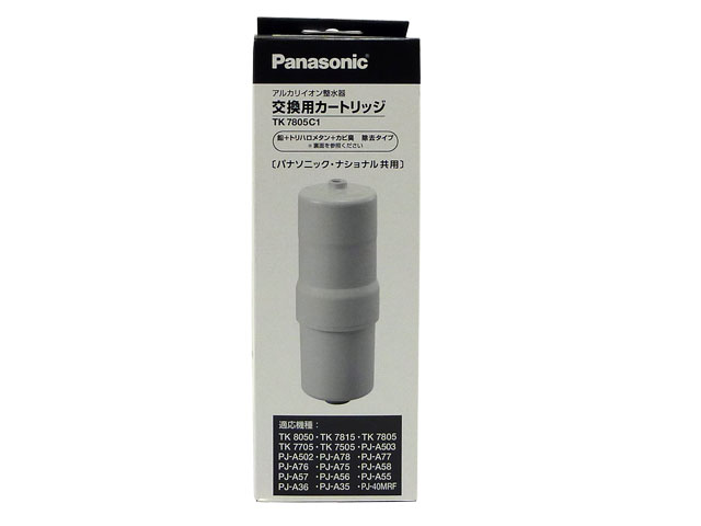 楽天市場】【正規品】パナソニック 【TK-HS92C1】アルカリイオン整水