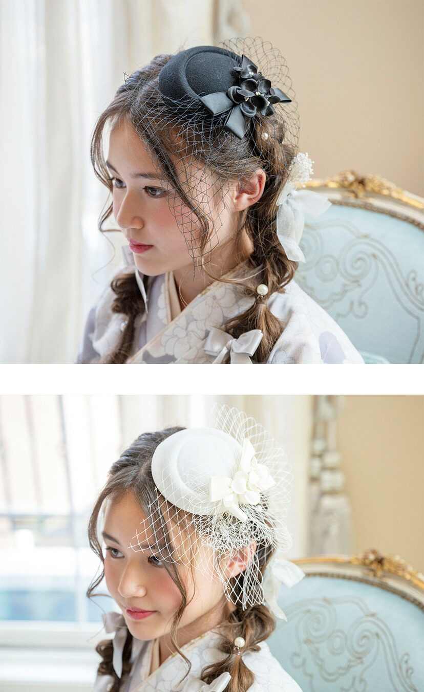 送料無料【目玉セール】上品レディーの気品トーク帽 髪飾り ミニハット