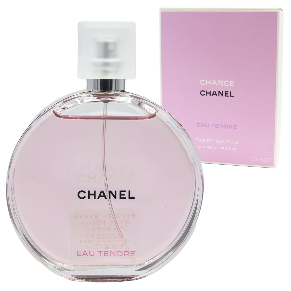 楽天市場】シャネル 香水 chanel 香水 シャネル チャンス オー