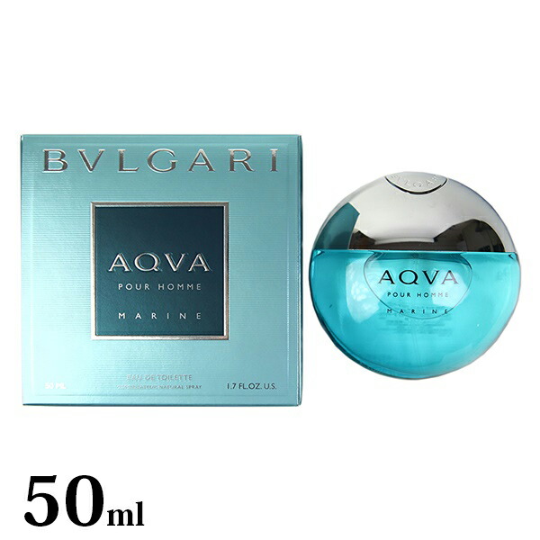 楽天市場】【 名入れ 】 ブルガリ 香水 メンズ プールオム アクア