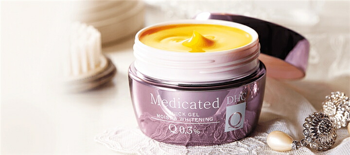 楽天市場】【店内P最大18倍以上開催】薬用Qシリーズのオールインワン