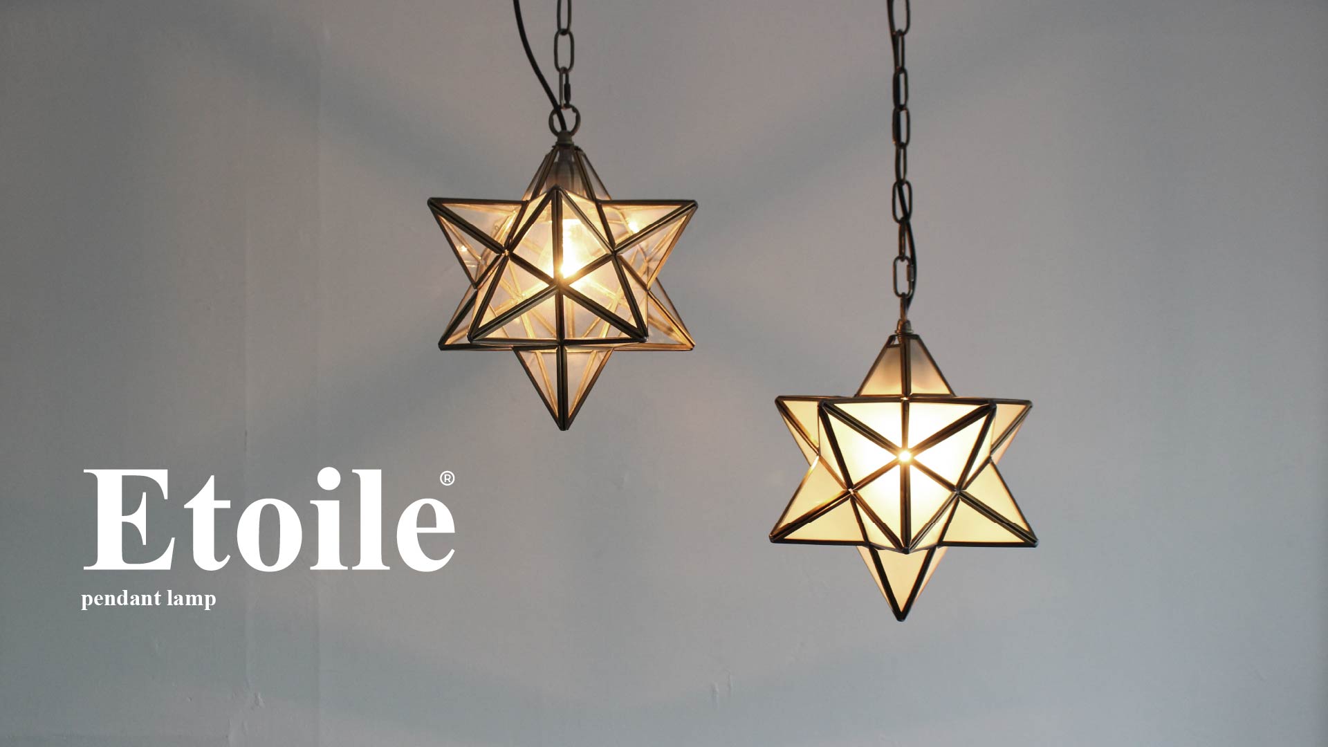 楽天市場】ペンダントライト ディクラッセ 公式 Etoile エトワール 星