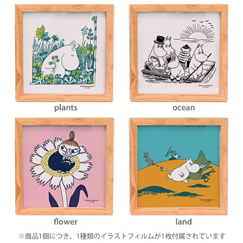 Moomin art frame lamp ムーミン アート - DI CLASE ONLINE SHOP