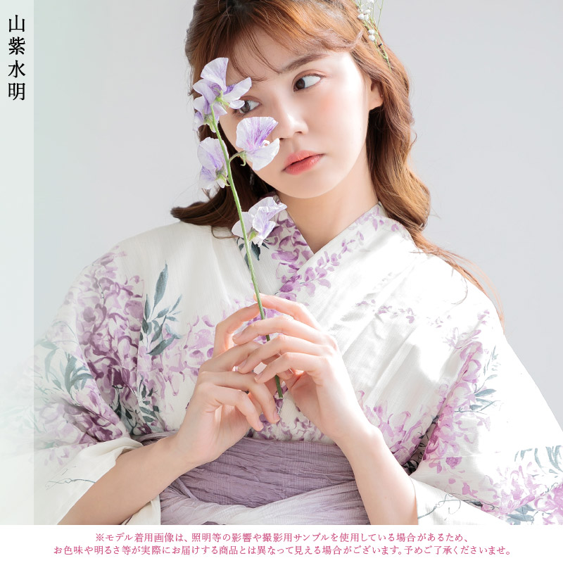 楽天市場】浴衣 5点セット レディース 簡単着付け 大人 可愛い 2025