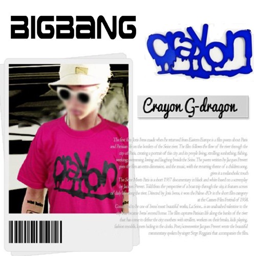 楽天市場】【即納】BIGBANG ビックバン G-DRAGON ジヨン CRAYON