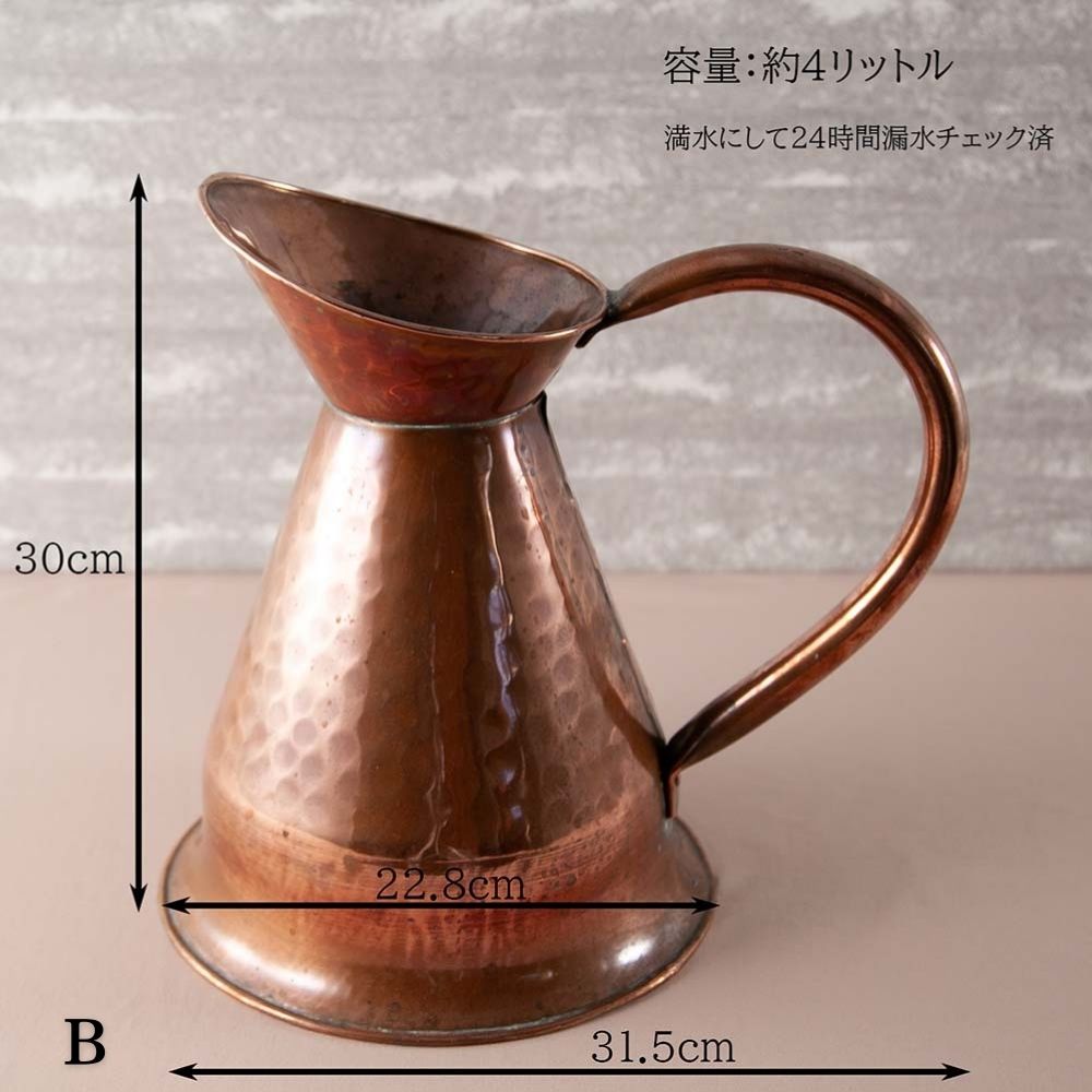 楽天市場】水差し ジャグ アンティーク イギリス COPPER 銅製 円筒形