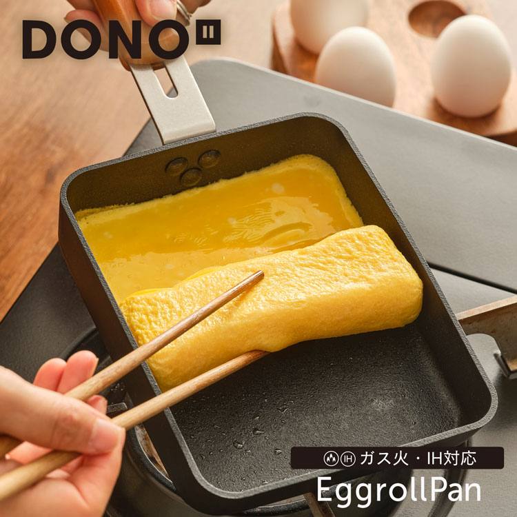 楽天市場】卵焼き フライパン ih ガス火 玉子焼き 玉子焼き器 13cm