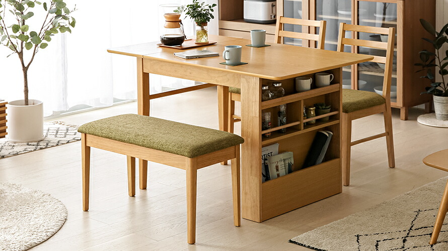 収納棚付き 伸長式ダイニングテーブル | ナチュラボ