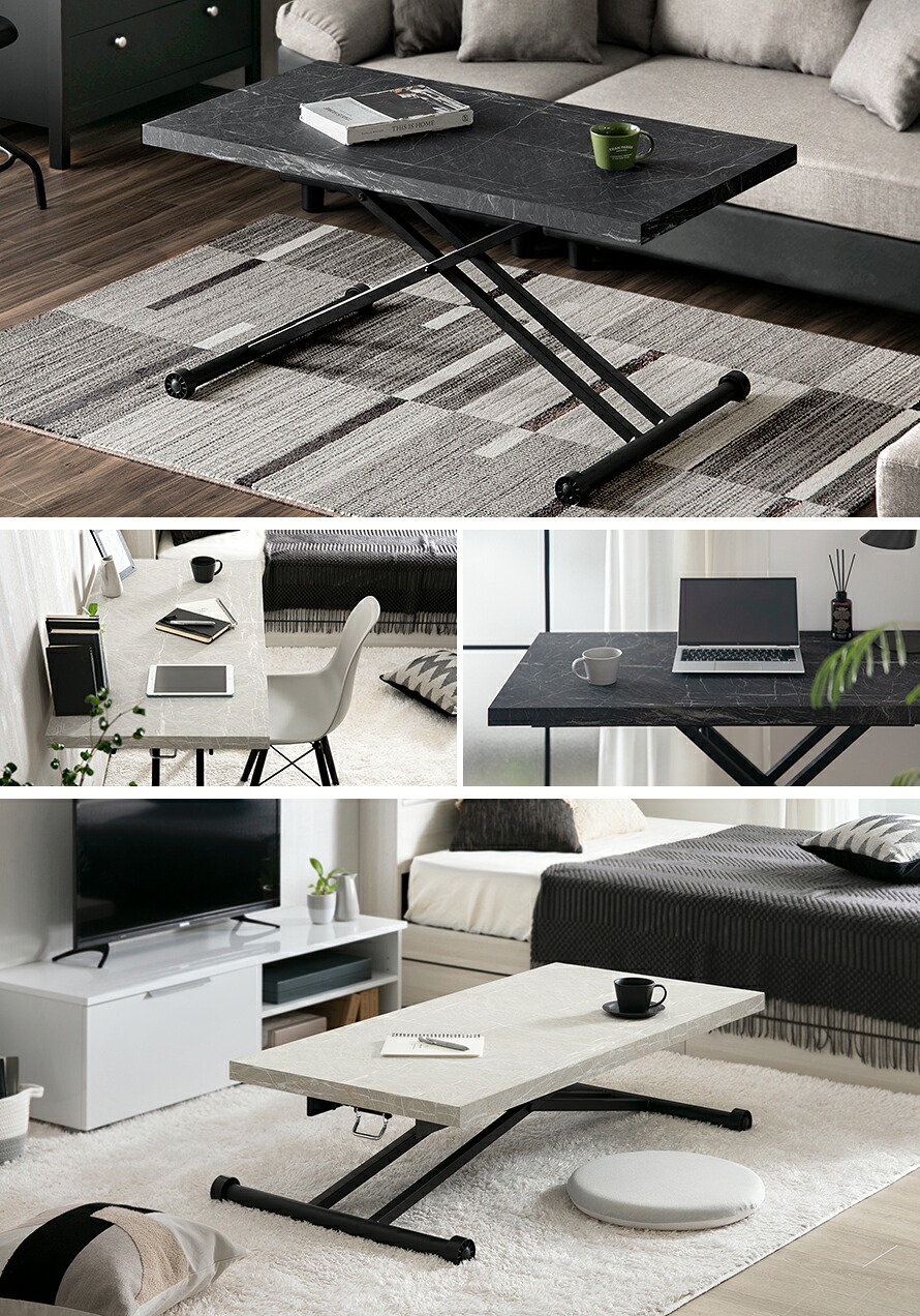 幅120cm 日本製 昇降式テーブル 昇降デスク 高耐久DAP天板 大理石調