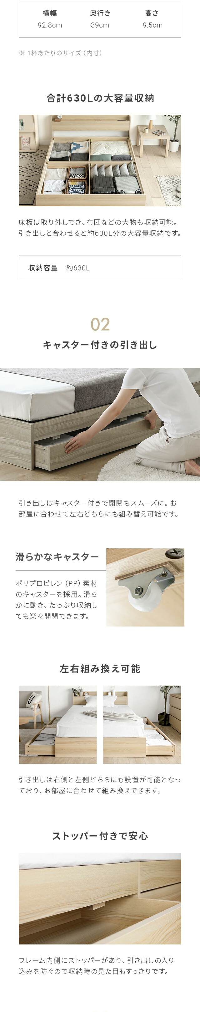 dショッピング |クイーンベッド クイーンサイズ クイーン ベッド