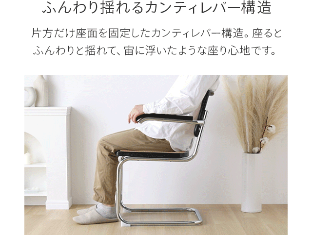 楽天市場】ダイニングチェア ラタンチェア 2脚セット 4脚セット 肘付き