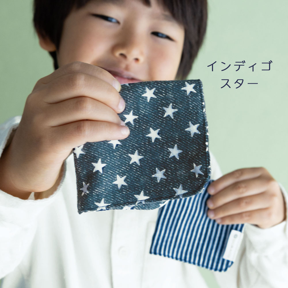 ポケット ミニハンカチ 入園 入学 卒園記念品 DORACO FIRST (ドラコ