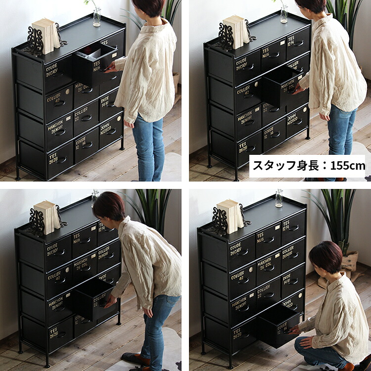 楽天市場】【レビュー特典付き】チェスト アイアン 収納 引き出し