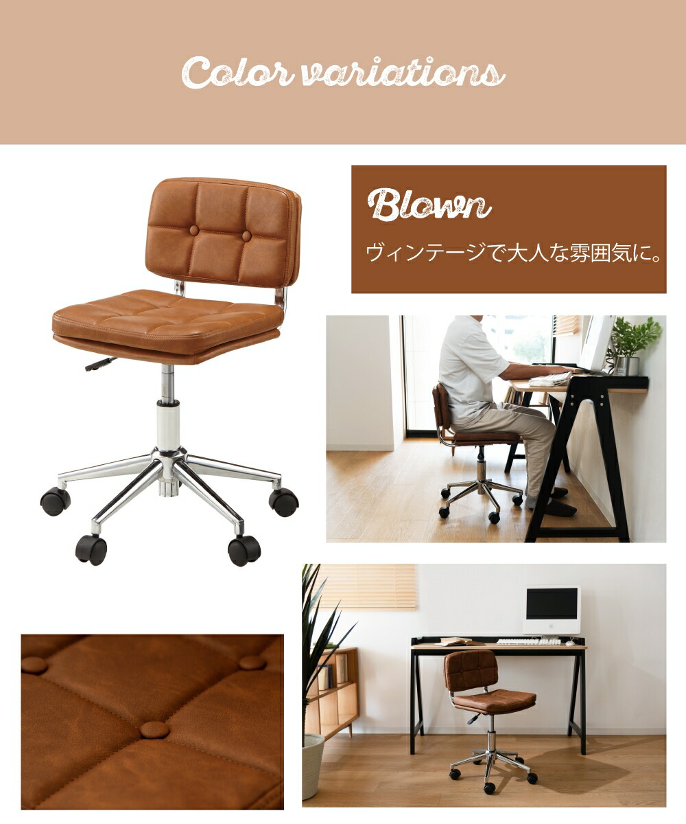 楽天市場】デスクチェア オフィスチェア パーソナルチェア 椅子 イス