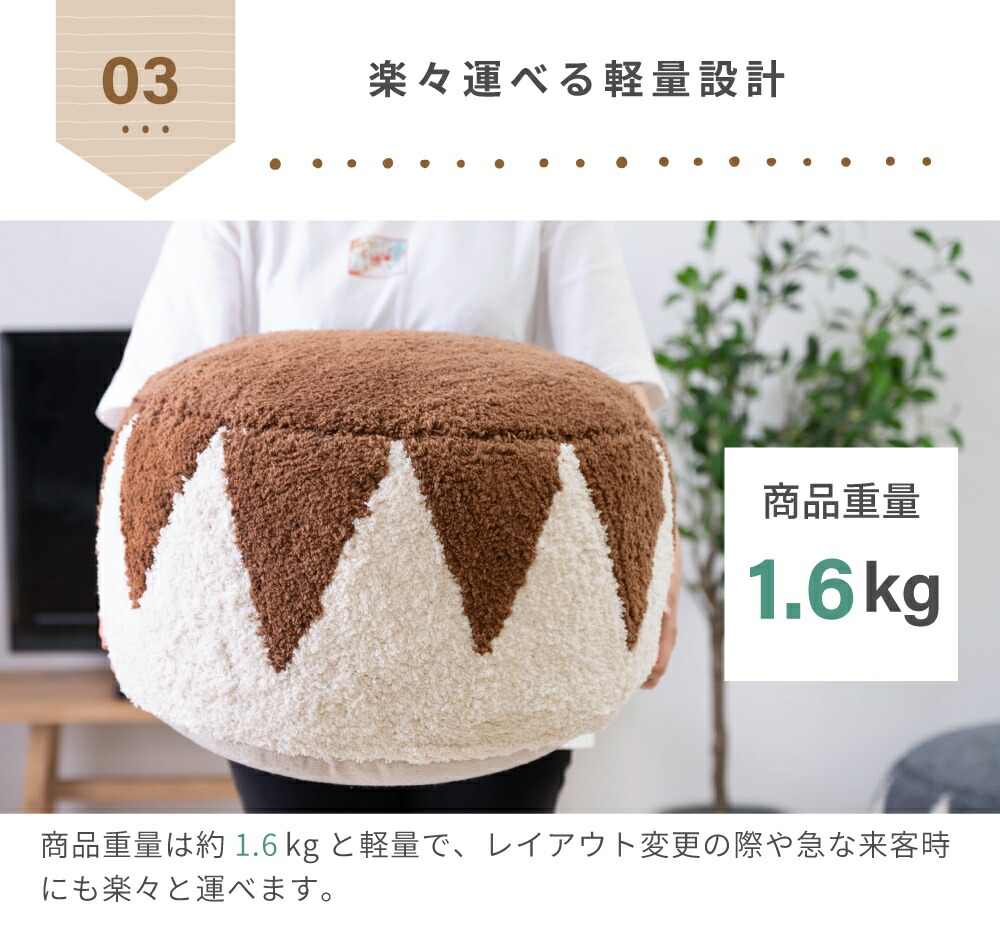 楽天市場】スツール 高さ36cm クッション イス 椅子 チェア オットマン