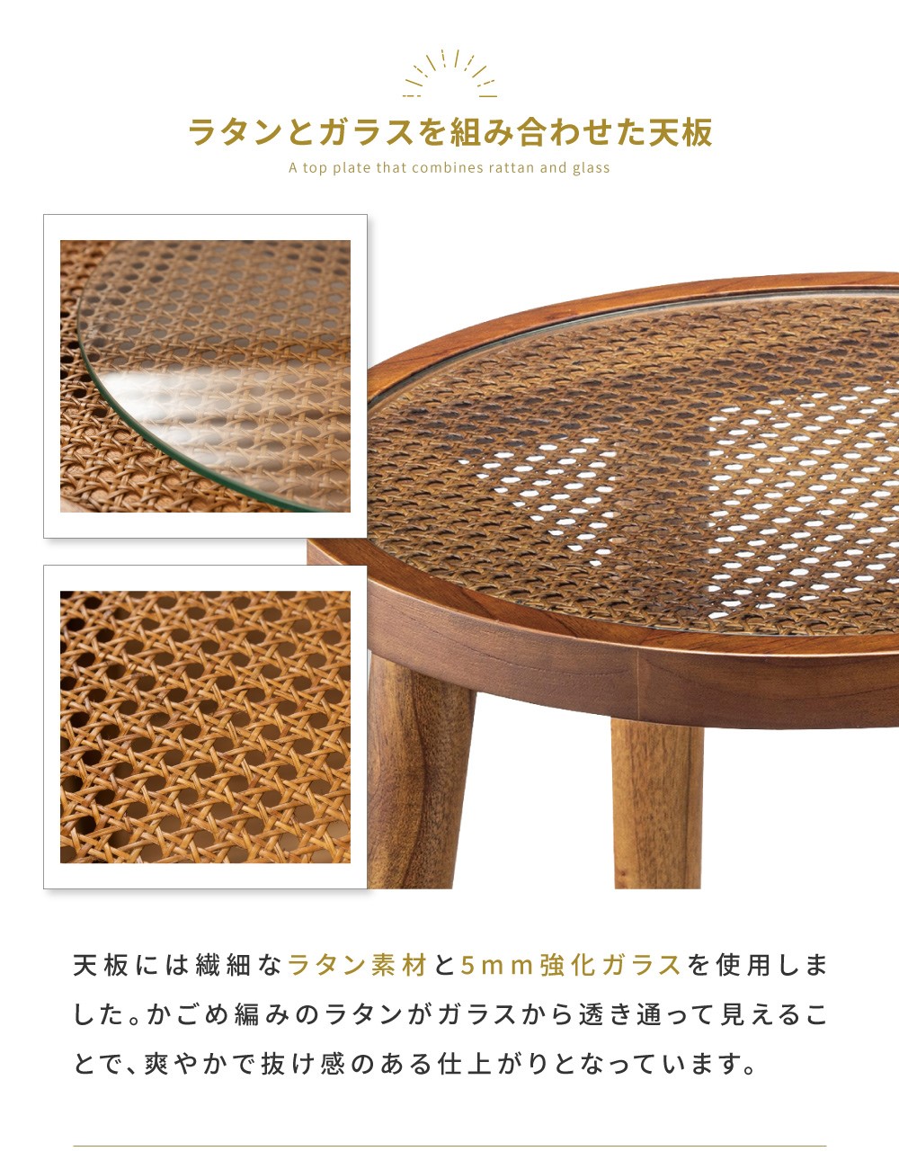 楽天市場】ラウンドテーブル ナイトテーブル 幅45cm 高さ50cm 机 円形