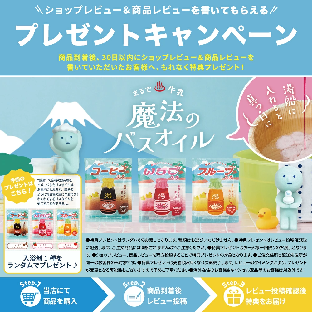 楽天市場】【ドリームズ公式】ソニーエンジェル アニマル シリーズ 1