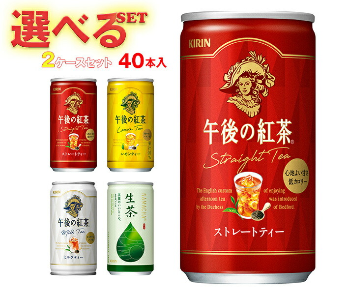 楽天市場】よっちゃん カットよっちゃん 15g×40(20×2)袋入｜ 送料無料