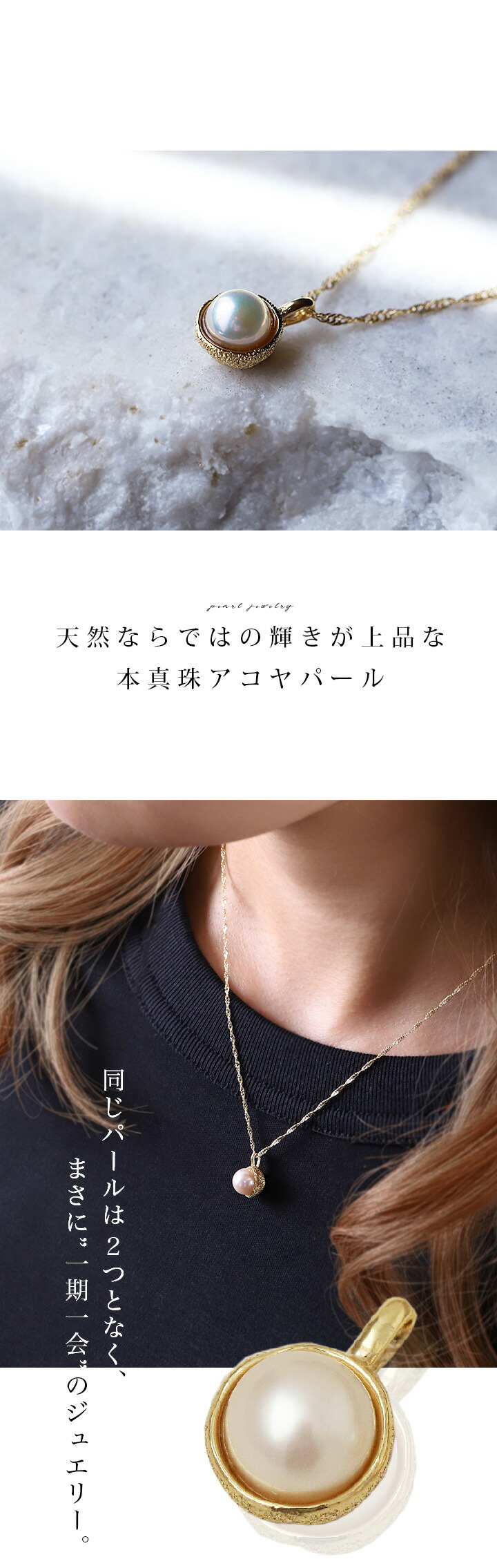 楽天市場】【2/22まで 1500円OFF】 18金 ペンダントトップ k18