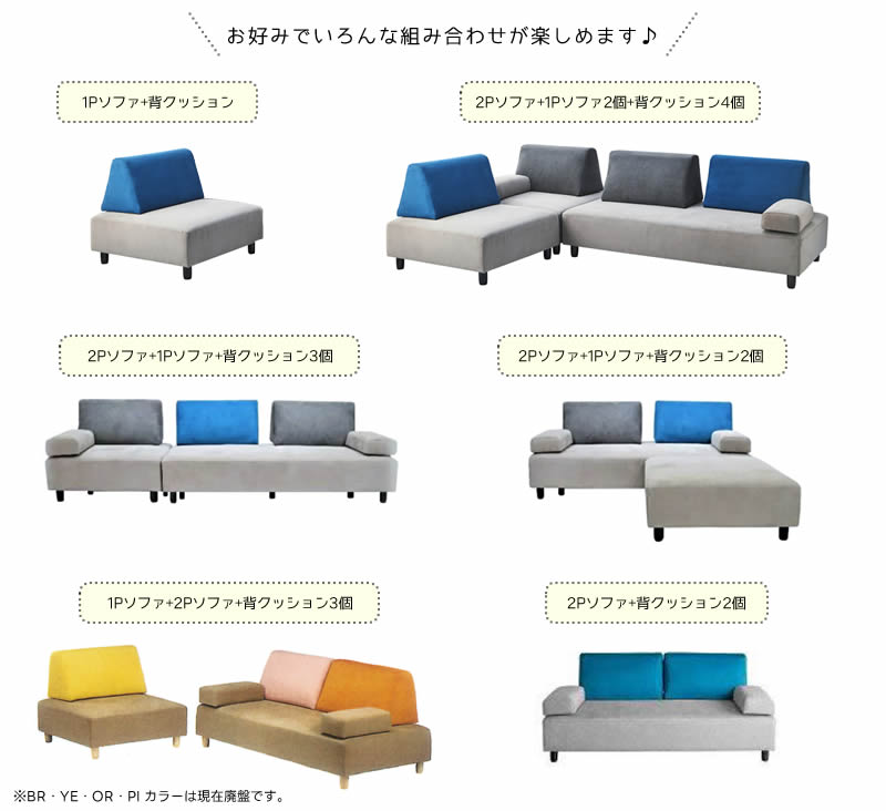 楽天市場】【送料無料】 ギャレス 2Pソファ 幅198cm アイランドソファ