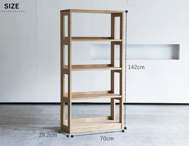 楽天市場】【送料無料】 ブックシエル 幅70 アルダー 収納 ラック