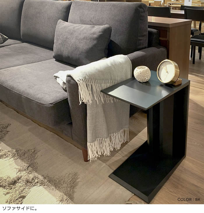 楽天市場】【送料無料】サイドテーブル 幅25×奥行42cm 縦横兼用 F 無垢