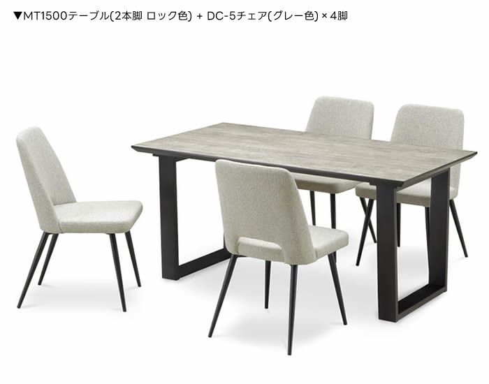 楽天市場】【送料無料】MT ダイニングテーブル 幅160cm メラミン 耐熱