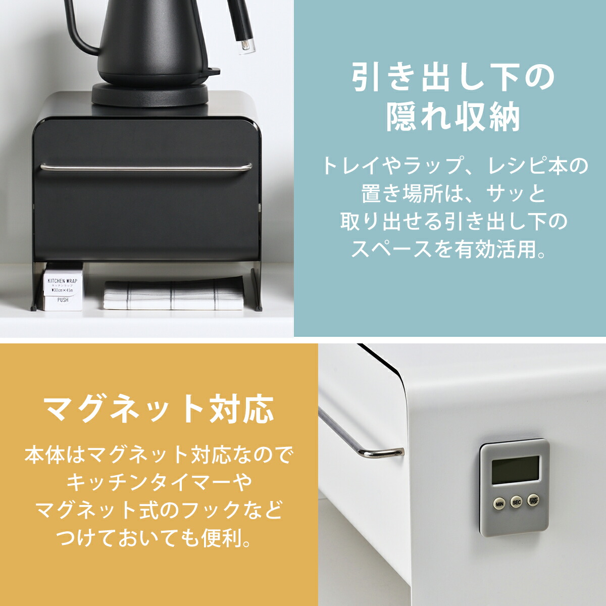 楽天市場】UtaU ブレッドドロワー スリム 横幅27.7cm ブレッドケース