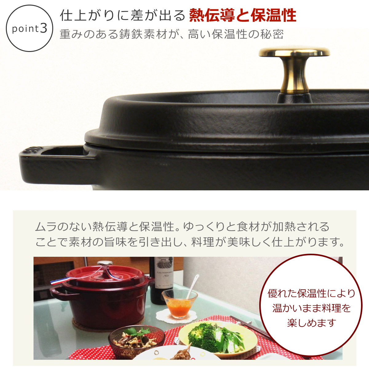 楽天市場】ストウブ 鍋 ピコ ココット ラウンド 18cm STAUB チェリー