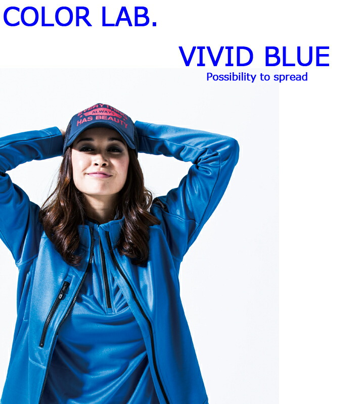 TSデザイン フリースジャケット 制電 ロングスリーブジャケット TS