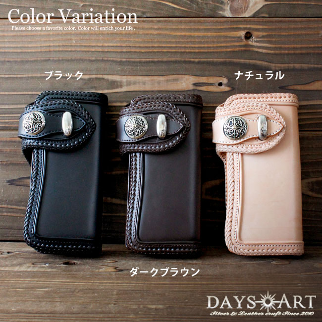 楽天市場】【期間限定クーポン発行中】本革 長財布 レザーウォレット