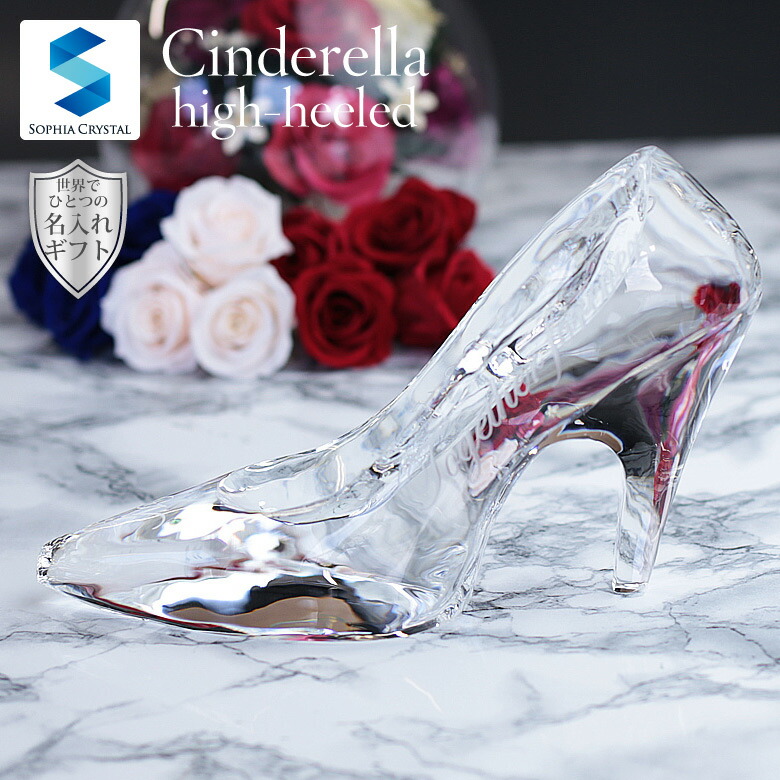 楽天市場】シンデレラ ガラスの靴 クリスタル CH-1 ハイヒール お祝い