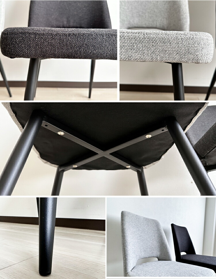 楽天市場】フォード | 2脚セット 椅子 ファブリックチェア 幅45cm