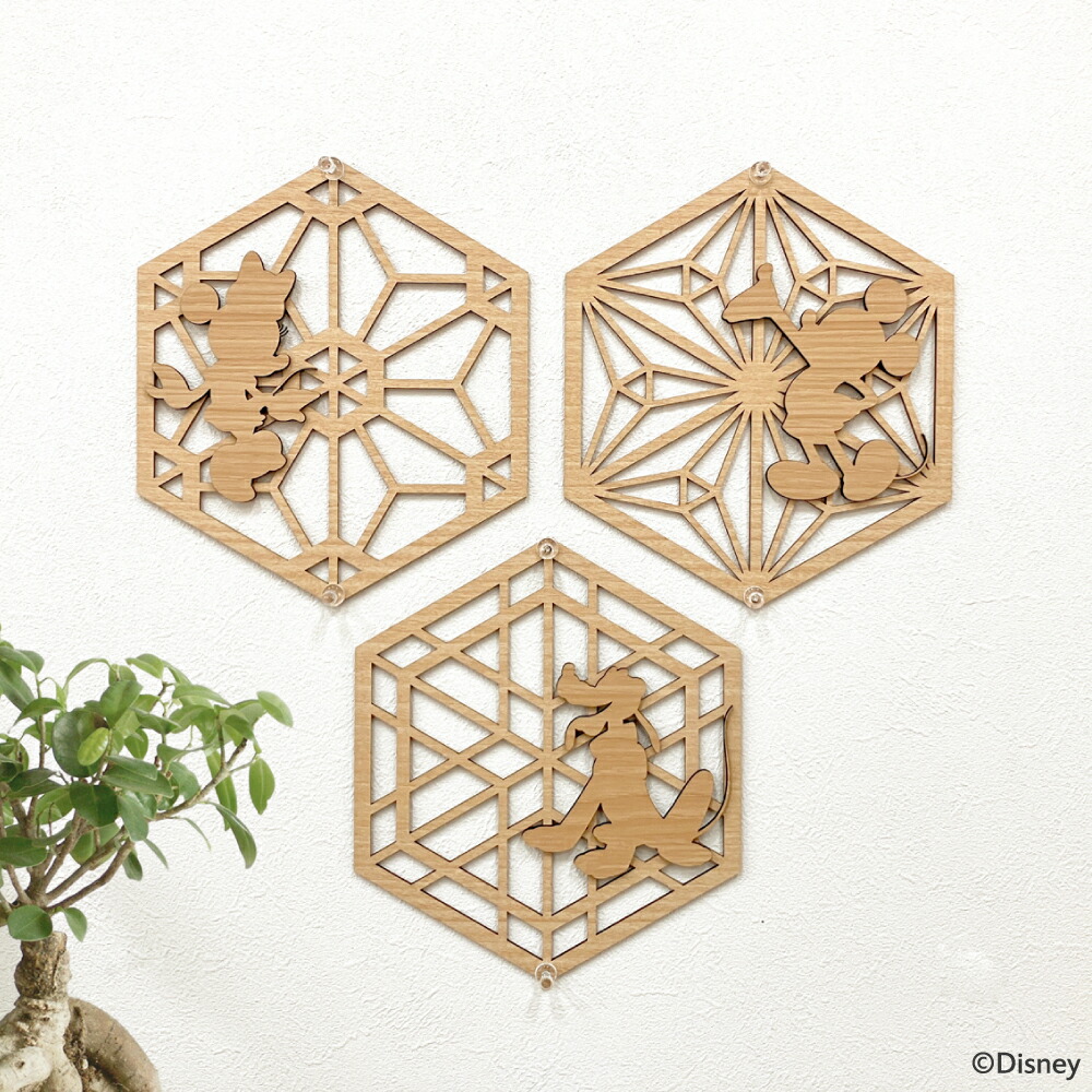 楽天市場】ウォールアートパネル ふるさと | 3枚セット ウォールデコ