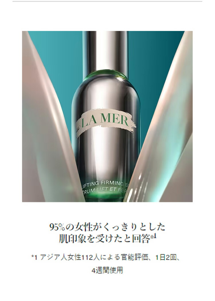 楽天市場】【ポイント10倍 】2/25 00:00〜2/25 23:59【送料無料】ラ