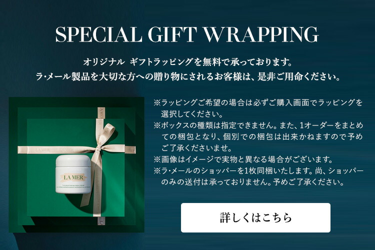 楽天市場】【ポイント10倍 】2/25 00:00〜2/25 23:59【送料無料】ラ