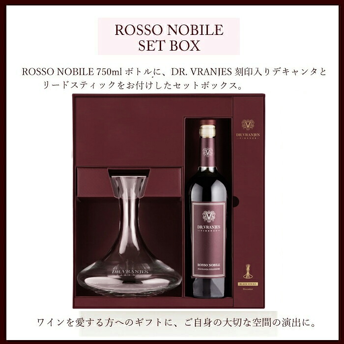 楽天市場】【国内正規取扱店】月間優良ショップ DR.VRANJES ドットール