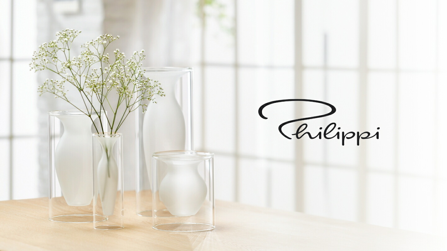 楽天市場】【送料無料】Philippi フィリッピ Margeaux ベース おしゃれ