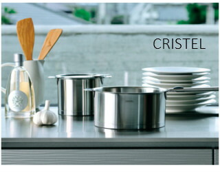 楽天市場】クリステル 鍋 22cm Lシリーズ 日本正規販売品 両手鍋 深型