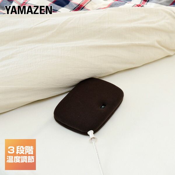 楽天市場】木枠フットヒーター 幅49cm 180W 手元コントローラー付 MFH