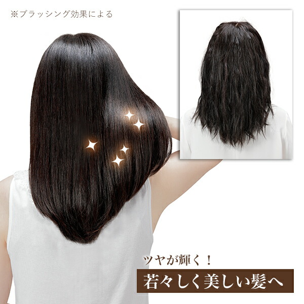 楽天市場】艶シルクのヘアブラシ ブラック ヘアセット ヘアブラシ