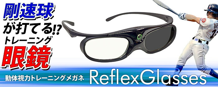 楽天市場】ジャンピングスティルト 西洋竹馬 40-60k用 ジャンピング