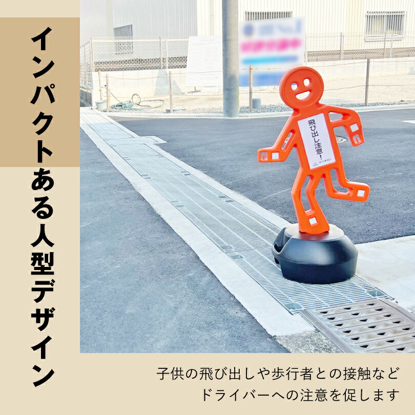 楽天市場】スタスタンド 反射シート付き ホワイト・オレンジ