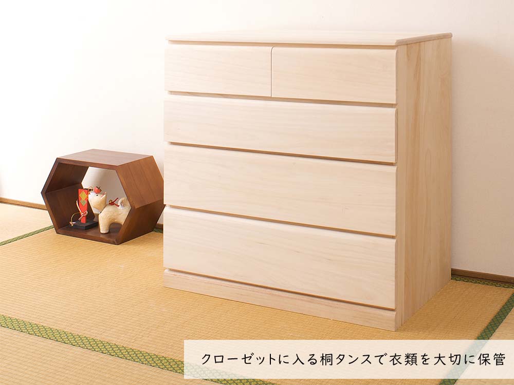 楽天市場】日本製 桐クローゼット幅76 4段 タンス 箪笥 たんす 桐
