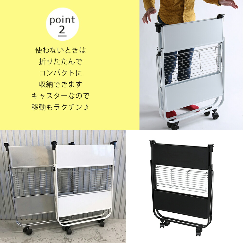 楽天市場】DULTON ダルトン キッチンワゴンフォールディングトローリー