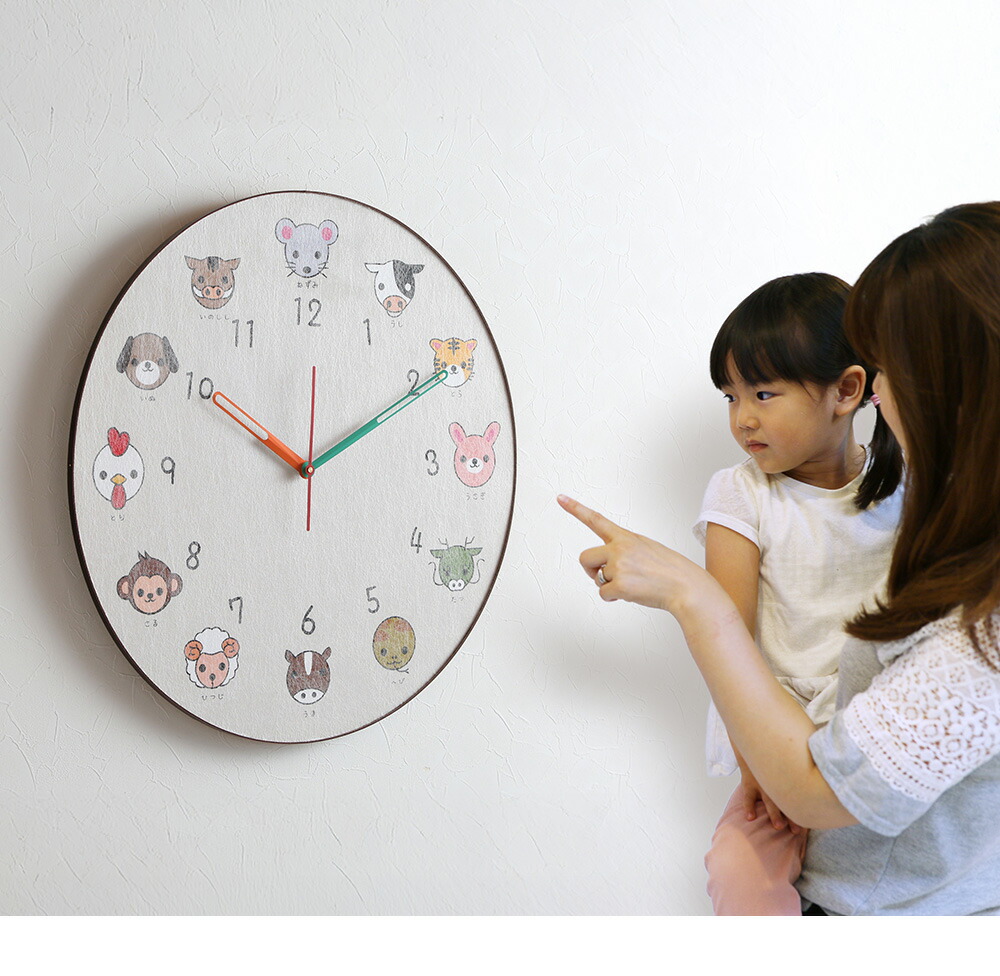 大型掛け時計 知育時計エトキッズ – PRiSM オフィシャルショップ