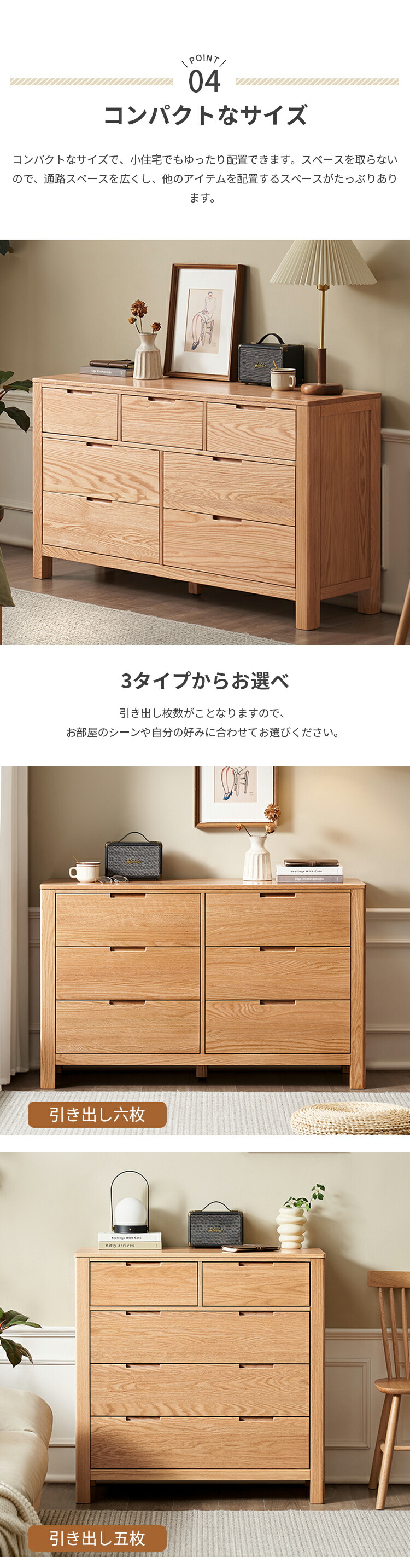 楽天市場】キャビネット 木製 クローゼット リビングボード 収納ラック