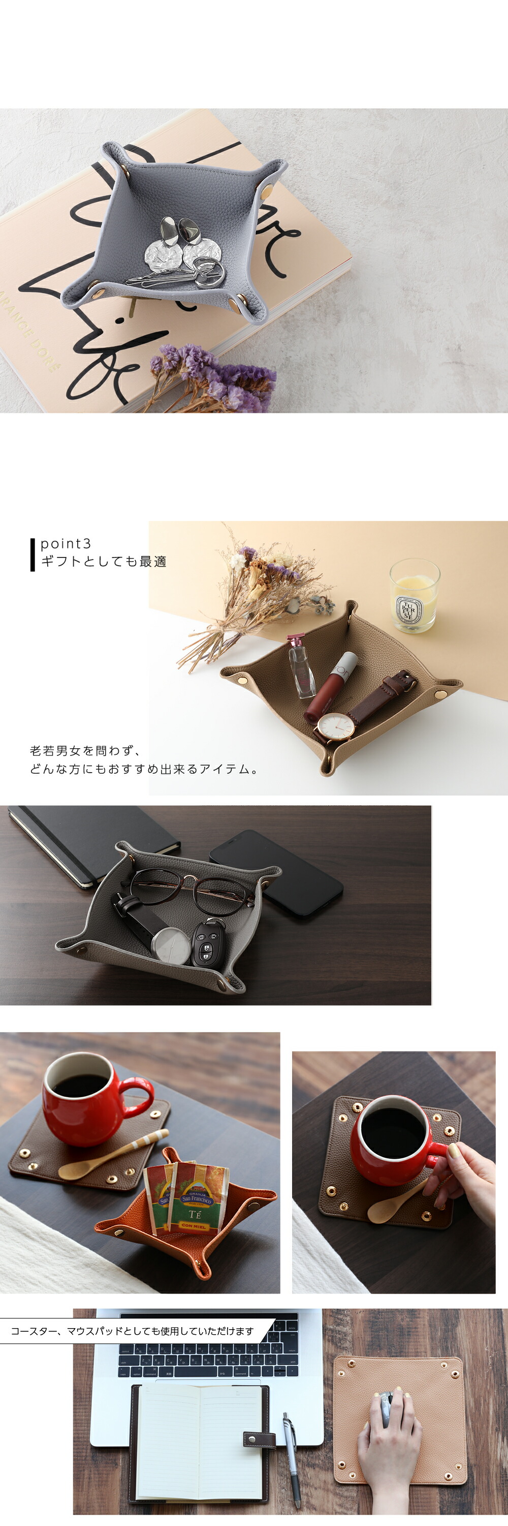 楽天市場】【1点690円〜 2点購入＆クーポンで】選べる2サイズ レザー