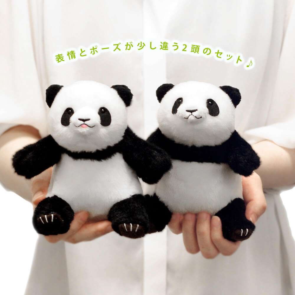 楽天市場】選べるバルーン ぬいぐるみ ｢じゃれパンダ｣ (電報なし) 送料